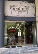 MONSIEUR BARBER SHOP