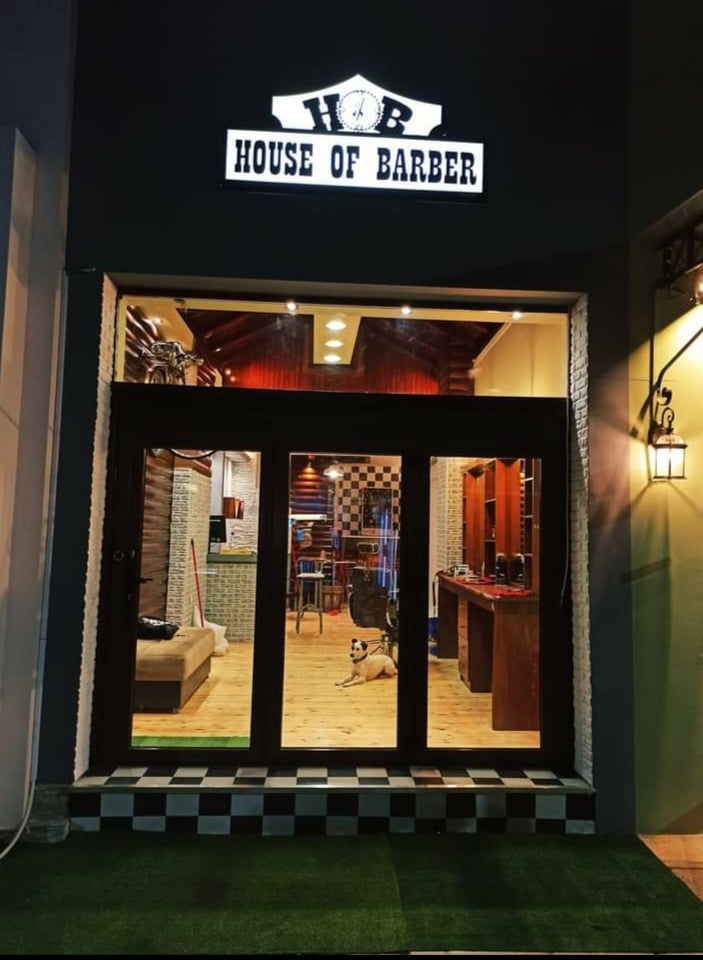 HOYSE OF BARBER
