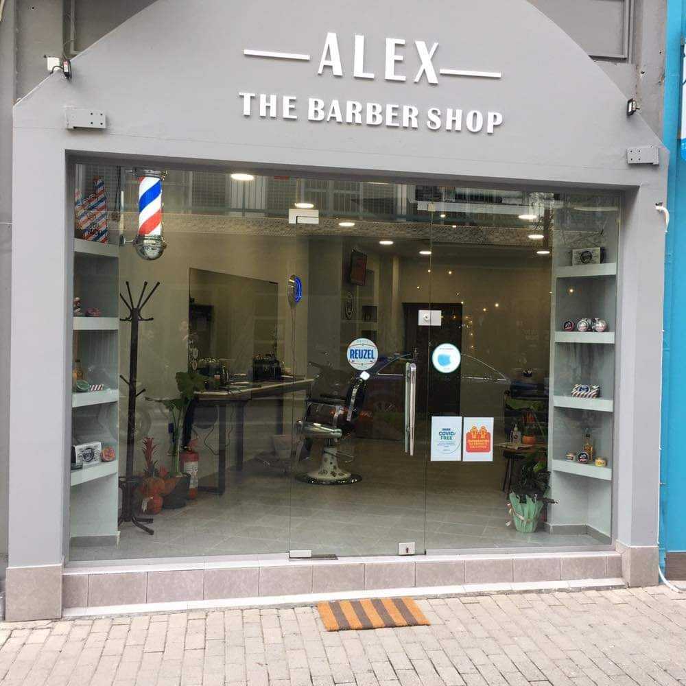 THE BARBER SHOP