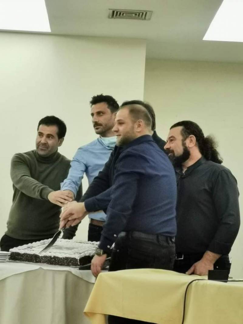 Κοπή πίτας 2022