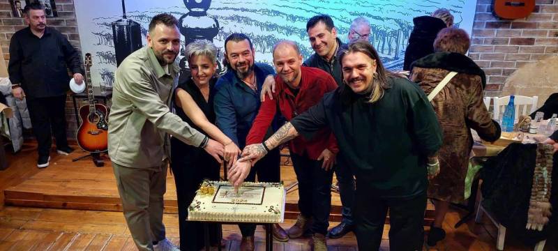  Κοπή πίτας 2024