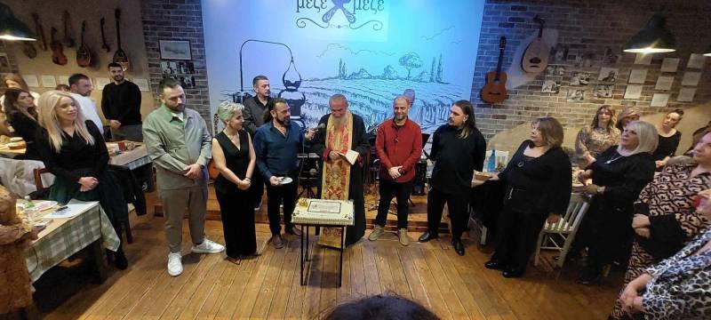  Κοπή πίτας 2024