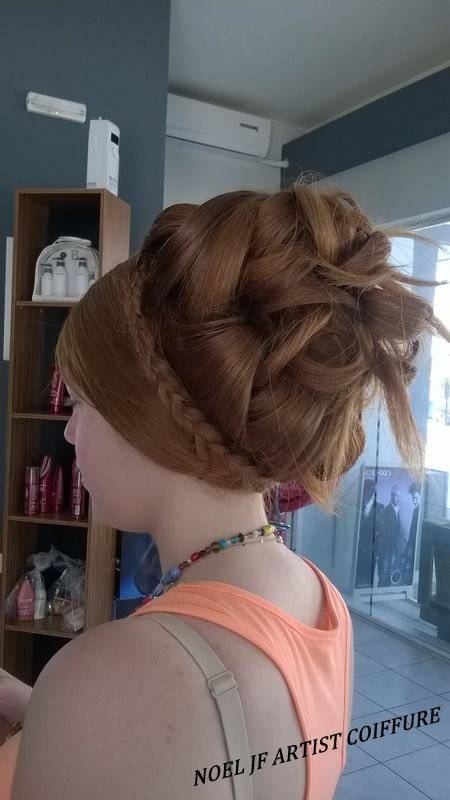 Noel JF Κομμωτήρια Γιάννουλη