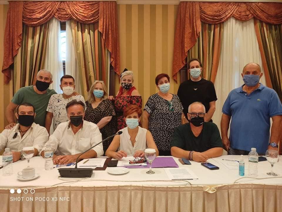 Γενική Συνέλευση στη Λάρισα