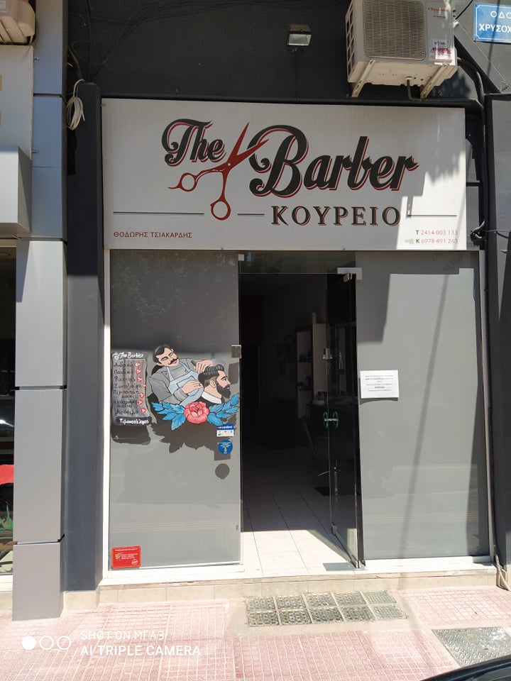 The Barber 