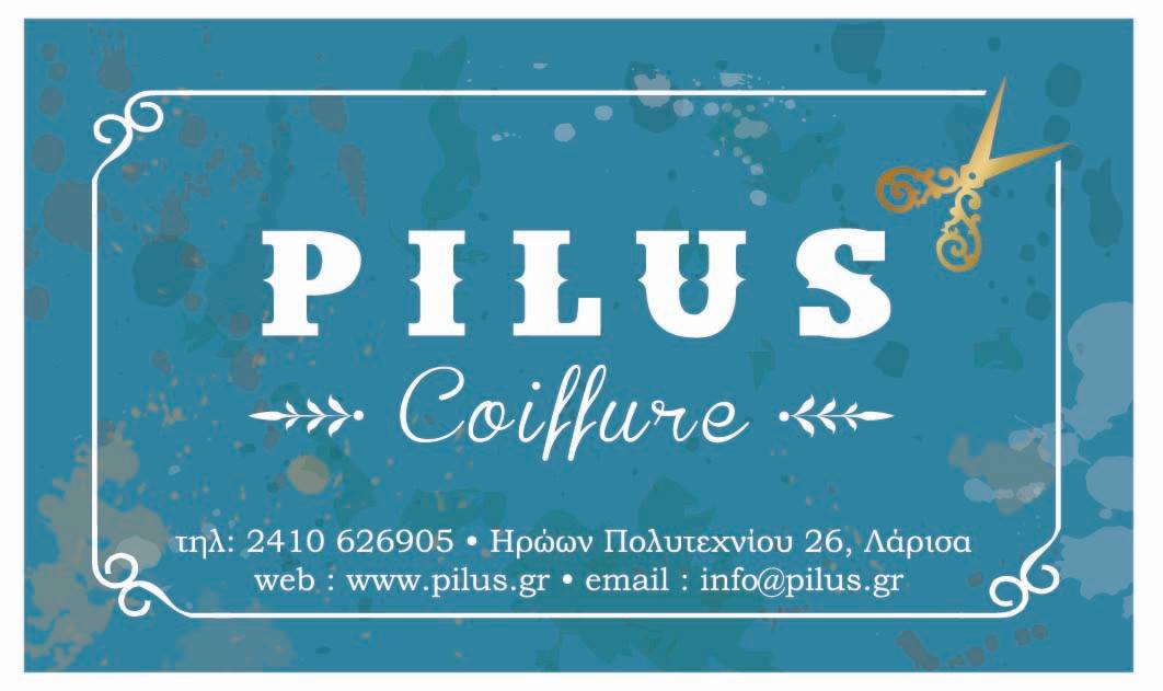PILUS COIFFURE