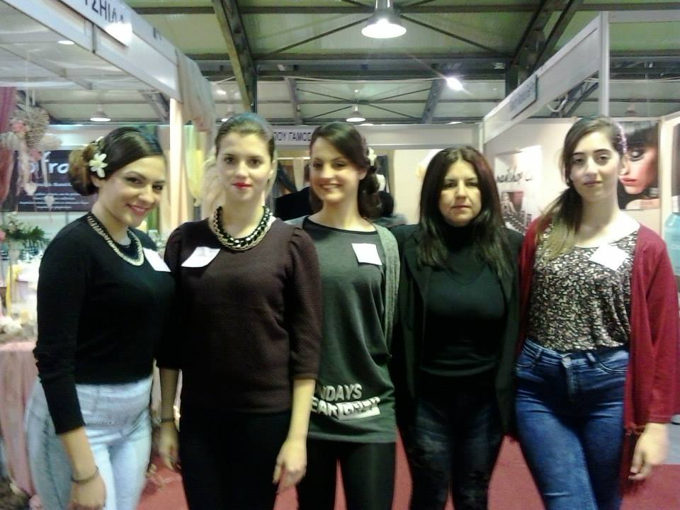 ΧΡΥΣΑ Hairstyle