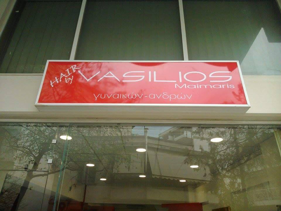 Hair by VASILIOS MAIMARIS