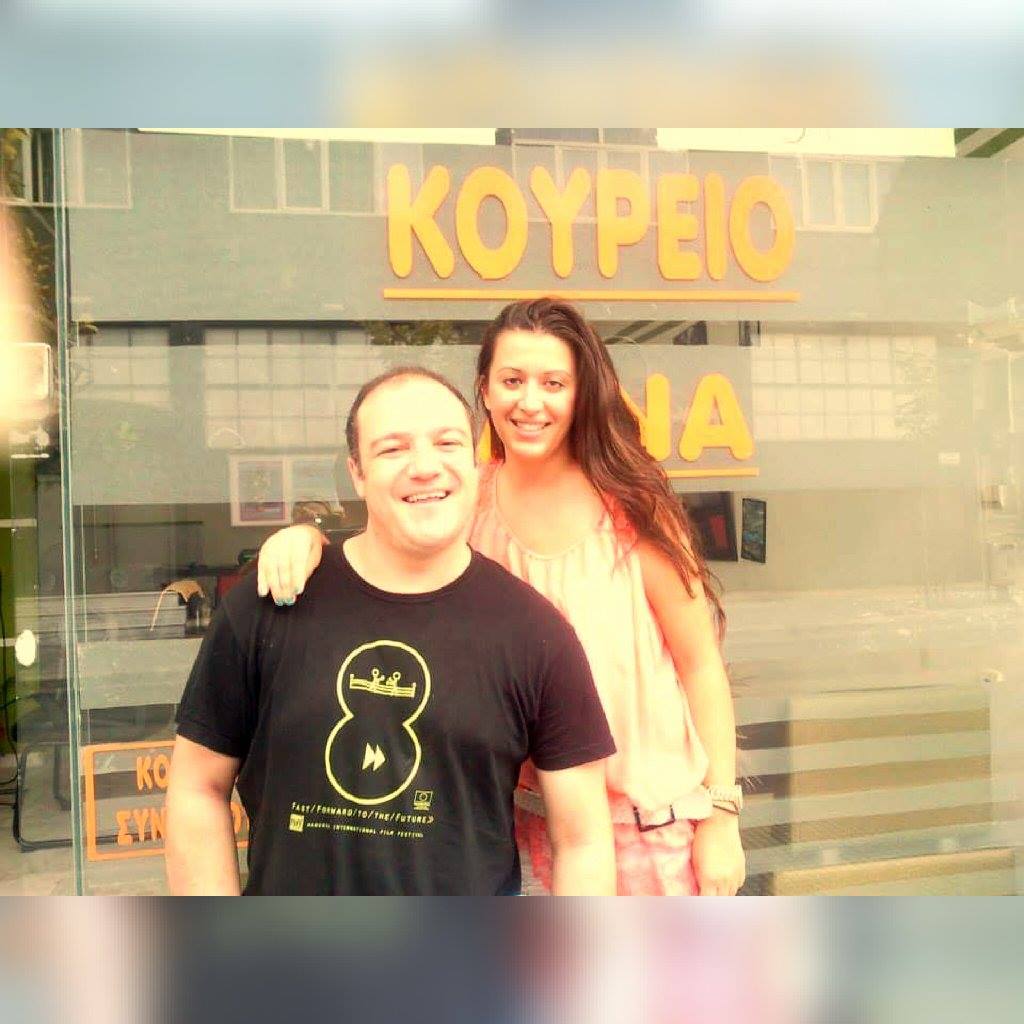 ΚΟΥΡΕΙΟ ΛΙΝΑ