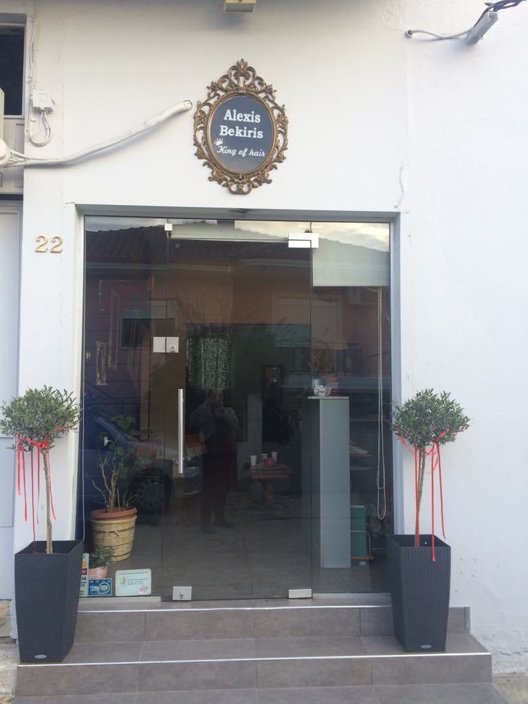 King of hair Bekiris alexis