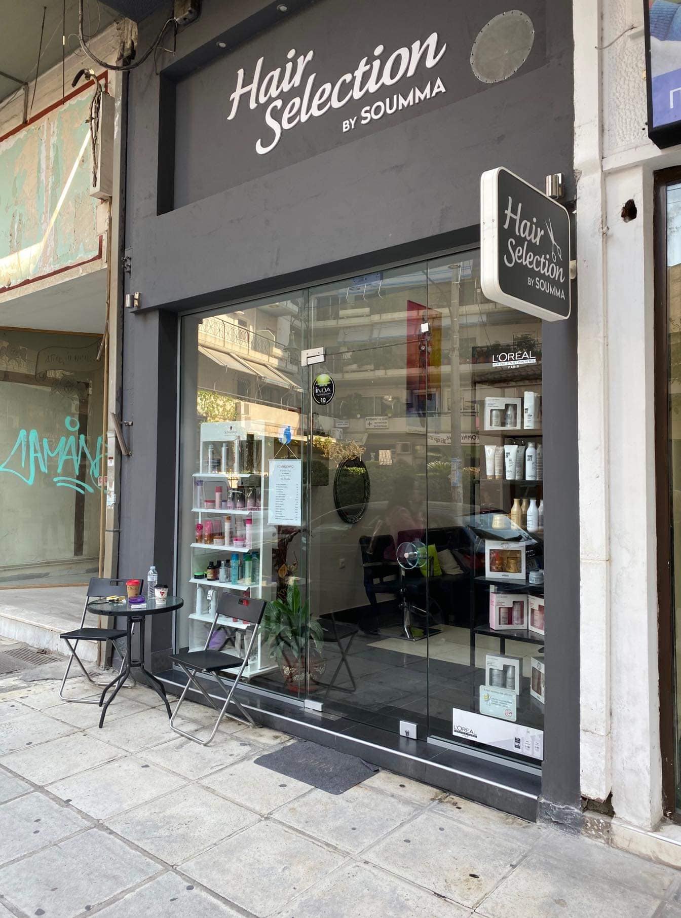 Hair Selection BY SOUMMA